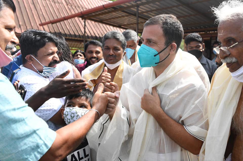 Rahul Gandhi