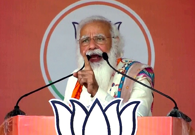 PM Modi