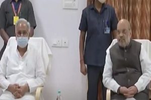 Chhattisgarh Naxal Attack: Amit Shah holds meeting with CM Bhupesh Baghel and top officials in Jagdalpur