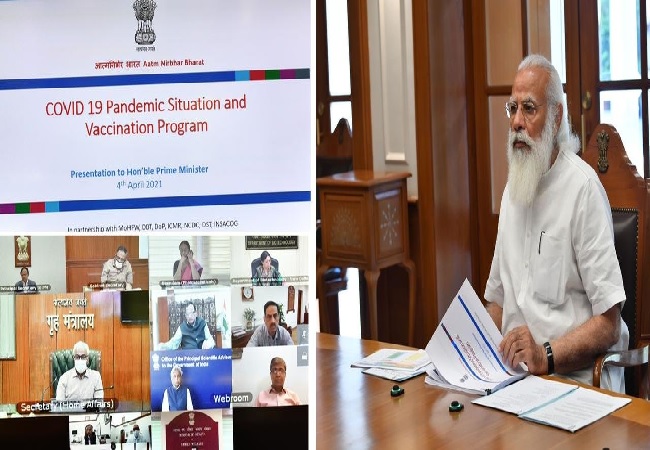 PM Modi chairs high-level meeting to review COVID19 situation and vaccination program