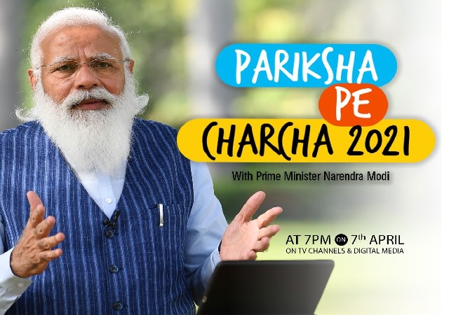 Pariksha Pe Charcha: PM Modi to interact today with students, teachers, parents at 7pm