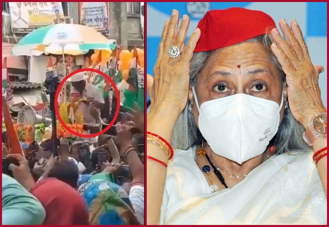 Bengal  Elections 2021: Samajwadi Party MP Jaya Bachchan pushes a man who wanted a selfie at the public rally; video viral