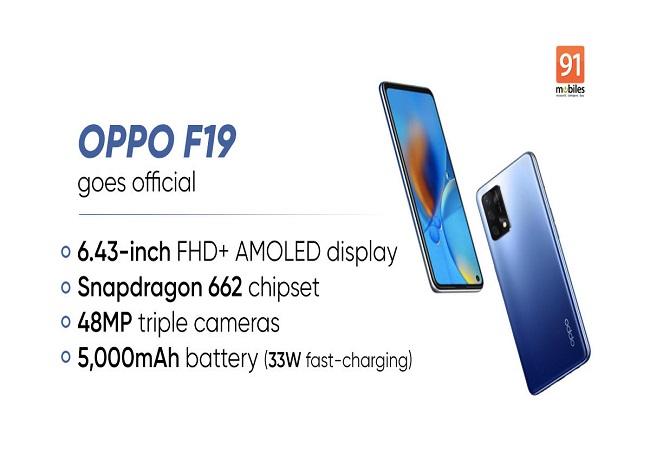 Oppo F19 Launched: See price and specifications