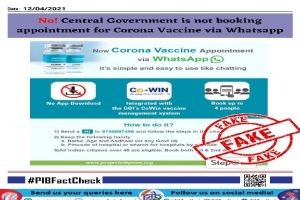 VIRAL CHECK: COVID-19 Vaccination appointment cannot be booked on Whatsapp- This claim is Fake