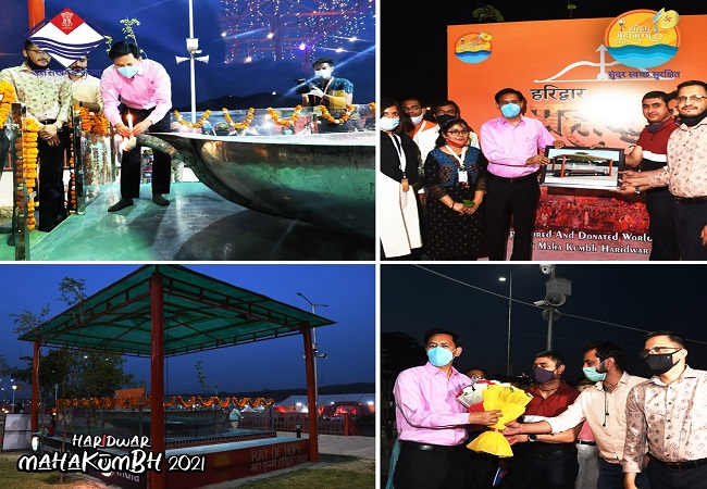 Kumbh Mela: World's largest Diya inaugurated on Aastha Path