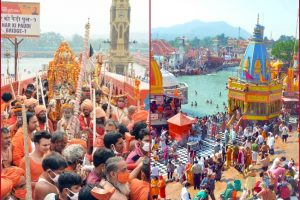 Maha Kumbh 2021, in Haridwar; See Pics