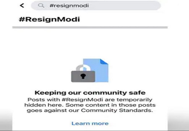 Facebook mistakenly removed #ResignModi; Govt says didn't issue any direction