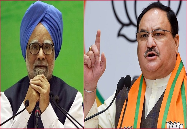 PM Modi came to Assam 35 times, Manmohan Singh didn't visit the state even 10 times: JP Nadda