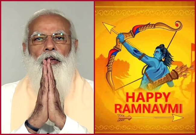 Happy Ram Navami: PM Modi greets nation, says ‘May Lord Shri Ram’s immense compassion be continued forever on the countrymen’