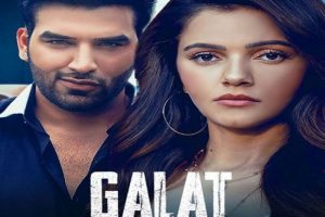 Galat: Rubina Dilaik and Paras Chhabra’s song poster OUT; teaser to be released tomorrow