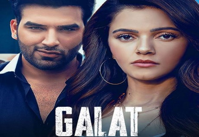 Rubina Dilaik and Paras Chhabra’s ‘Galat’ teaser OUT NOW | Watch