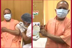Lucknow: UP CM Yogi Adityanath receives first dose of COVID-19 vaccine at Civil Hospital