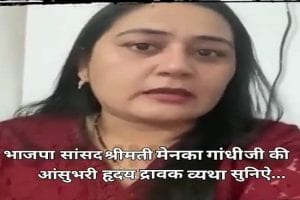 Cong leader falsely shown as Maneka Gandhi in viral VIDEO, she slams Centre on Covid-19