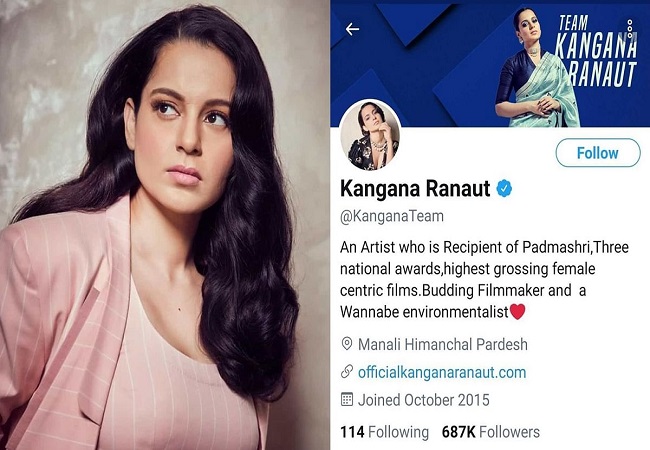 Twitter suspends Kangana Ranaut’s account after series of controversial tweets, Twitterati celebrate