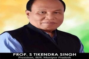 Manipur BJP chief Prof Tikendra Singh passes away due to Covid-19