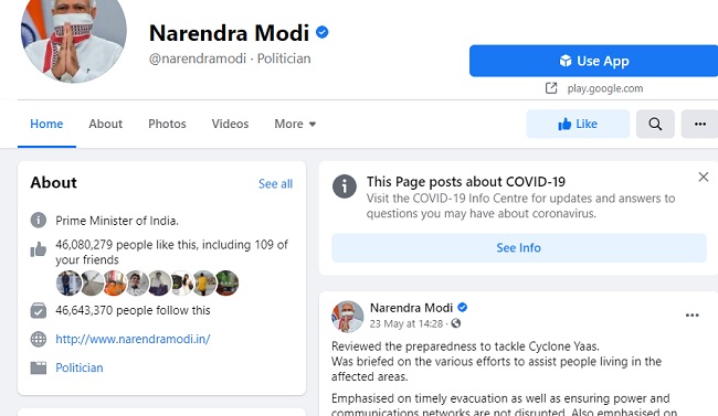 Narendra Modi facebook