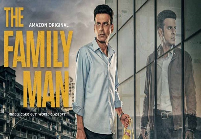 The Family Man 2 release tomorrow: Twitterati ask to invest in the series like Cryptocurrency; here is why
