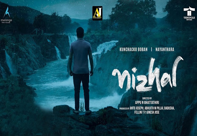 Nizhal Fuite En Ligne: Full Hd Disponible Sur Torrent, Telegram