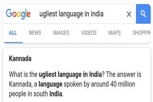 Google showing Kannada as ‘ugliest language’ starts a row on Twitter