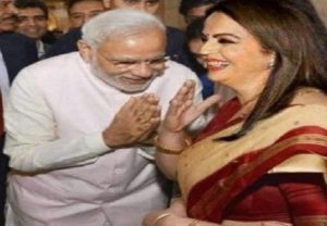 Morphed image of PM Modi bowing to Nita Ambani is viral, details here