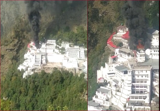 Fire at Vaishno Devi Shrine complex, several injured