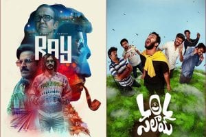 OTT releases in June 2021: 7 exciting movie and web series releasing this week…. WATCH TRAILERS