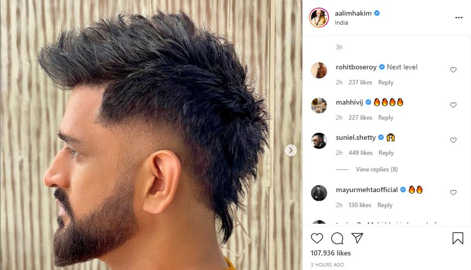 Dhananjaya de Silvas Dhoni like new hairstyle becomes viral on social  media  wwwsrilankasportscom