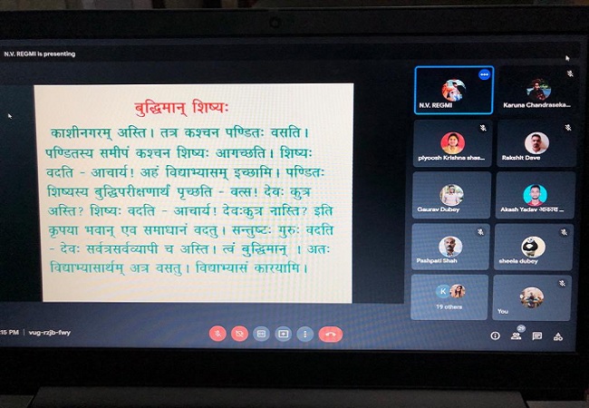 Sanskrit online class