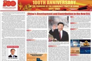 How China Daily buys media influence by paying millions to US dailies: Report unravels dragon’s evil designs
