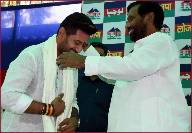 Ram Vilas Paswan Birth Anniversary: Chirag Paswan breaks down, says ‘I am the son of a lion, will never be scared…’ (Video)