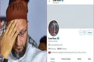 Owaisi’s AIMIM’s official Twitter account hacked, profile picture replaced with  Elon Musk’s photo
