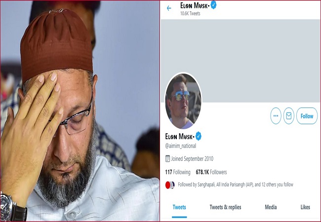 Owaisi's AIMIM's official Twitter account hacked, profile picture replaced with Elon Musk's photo