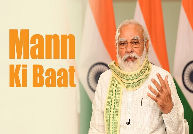 PM Modi's ‘Mann Ki Baat’ helped generate over Rs 30 crore: Govt tells Parliament