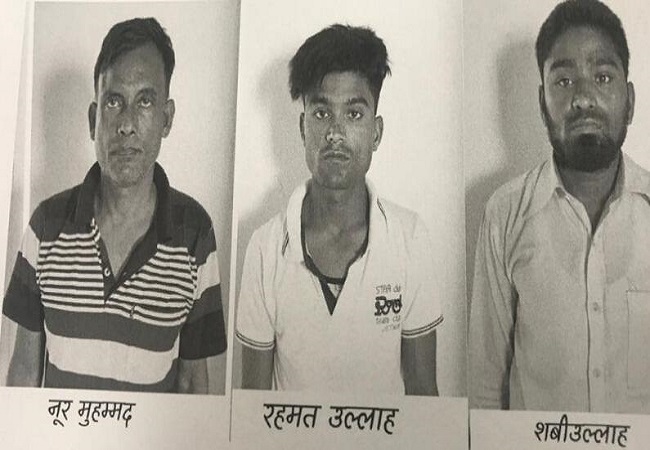 Rohingya racket busted: UP cops unearth human trafficking gang, 2 women also recovered