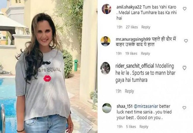 Sania Mirza trolled on Twitter after India’s tennis team fails to make cut at Olympics