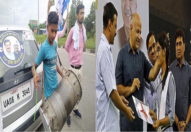 Delhi Dy CM’s Dehradun visit sparks row, netizens tweet ‘Shame on Sisodia’… this is the reason