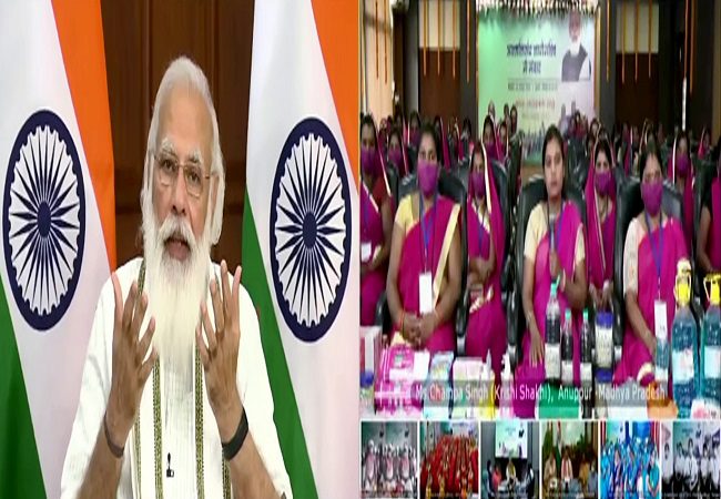PM Modi lauds role of women's self help groups for serving nation during COVID-19