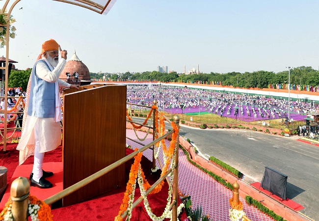 Watch: PM Modi's address to the Nation on 75th Independence Day