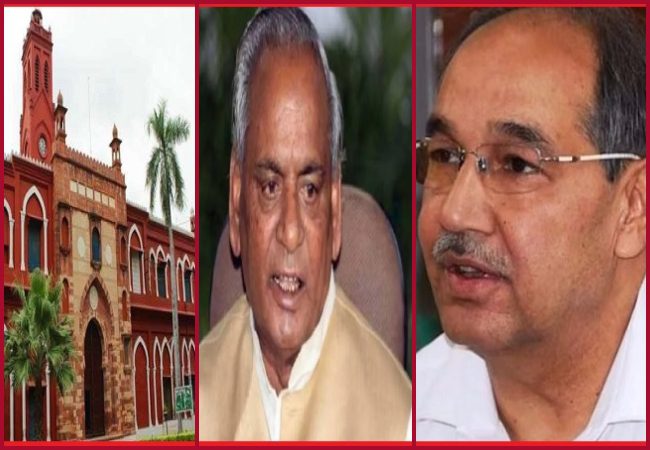 ‘Praying for criminal is an unforgiving crime’: Posters crop up in AMU against VC for condoling Kalyan Singh’s death