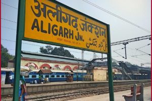 Renaming Aligarh to Harigarh: Zila Panchayat passes proposal to rename ‘Lock City’