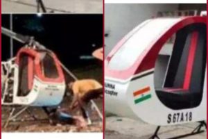 School dropout builts Helicopter by watching YouTube, killed by blades during trail (Video)