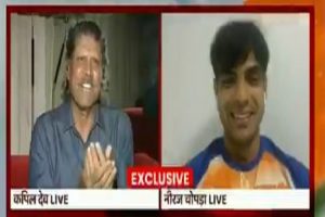 VIDEO: Kapil Dev asks Neeraj Chopra about his girlfriend, marriage plans; gold medalist replied with a shy smile