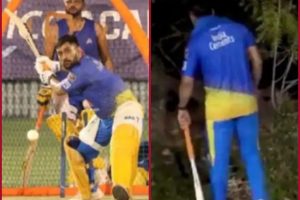 Hit and Seek: MS Dhoni hits multiple huge sixes with ease, then goes searching for the ball- video goes viral
