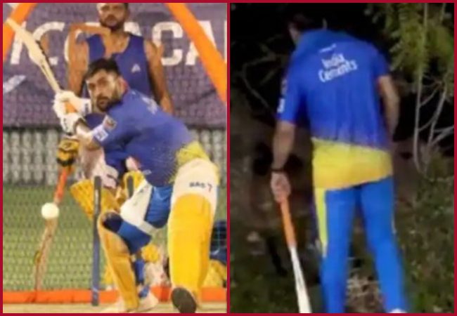 Hit and Seek: MS Dhoni hits multiple huge sixes with ease, then goes searching for the ball- video goes viral