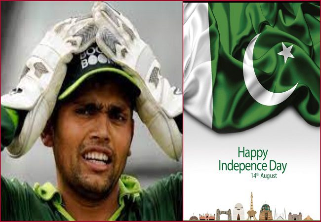 Kamran Akmal did it again; gets trolled for writing wrong spelling of Independence