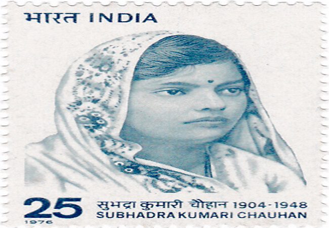 Google honours Subhadra Kumari Chauhan with a doodle on her 117th birth anniversary
