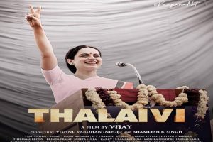 Kangana Ranaut’s ‘Thalaivii’ to release in theatres on September 10