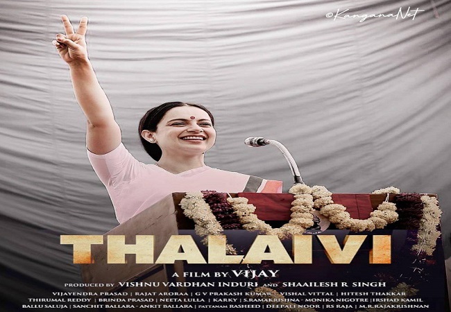 Kangana Ranaut’s ‘Thalaivii’ to release in theatres on September 10