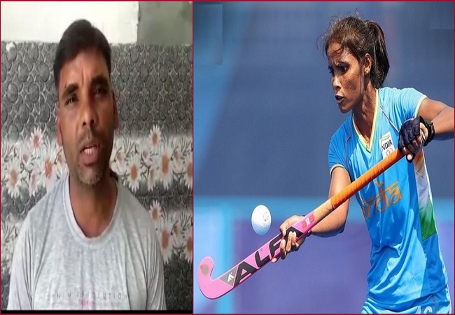 Raised complaint as there were casteist slurs hurled at us, says Olympics star Vandana Katariya's brother