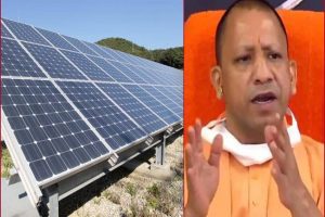 Solar power projects open up job opportunities in UP, 1370 MW project gets operational in 4 years